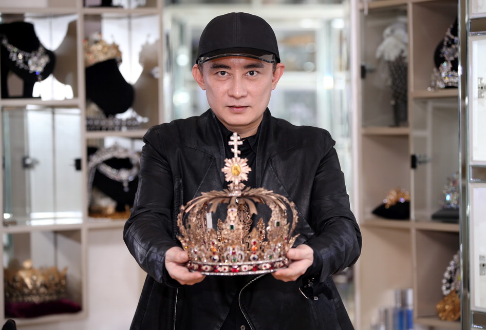 Rinaldy Yunardi